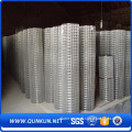 playground decorative welded wire mesh